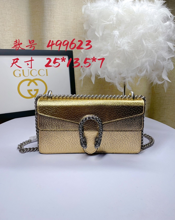 激安グッチバッグコピー正面デザイン